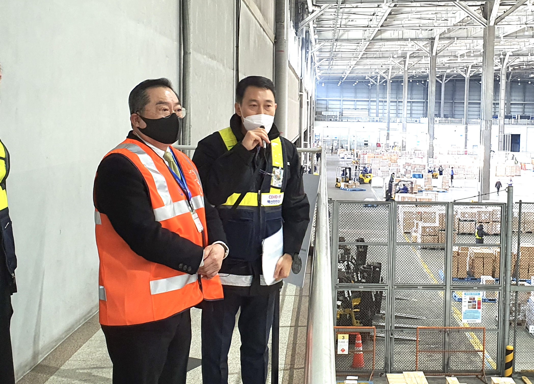 KITA Chairman visits Incheon Airport air cargo terminal