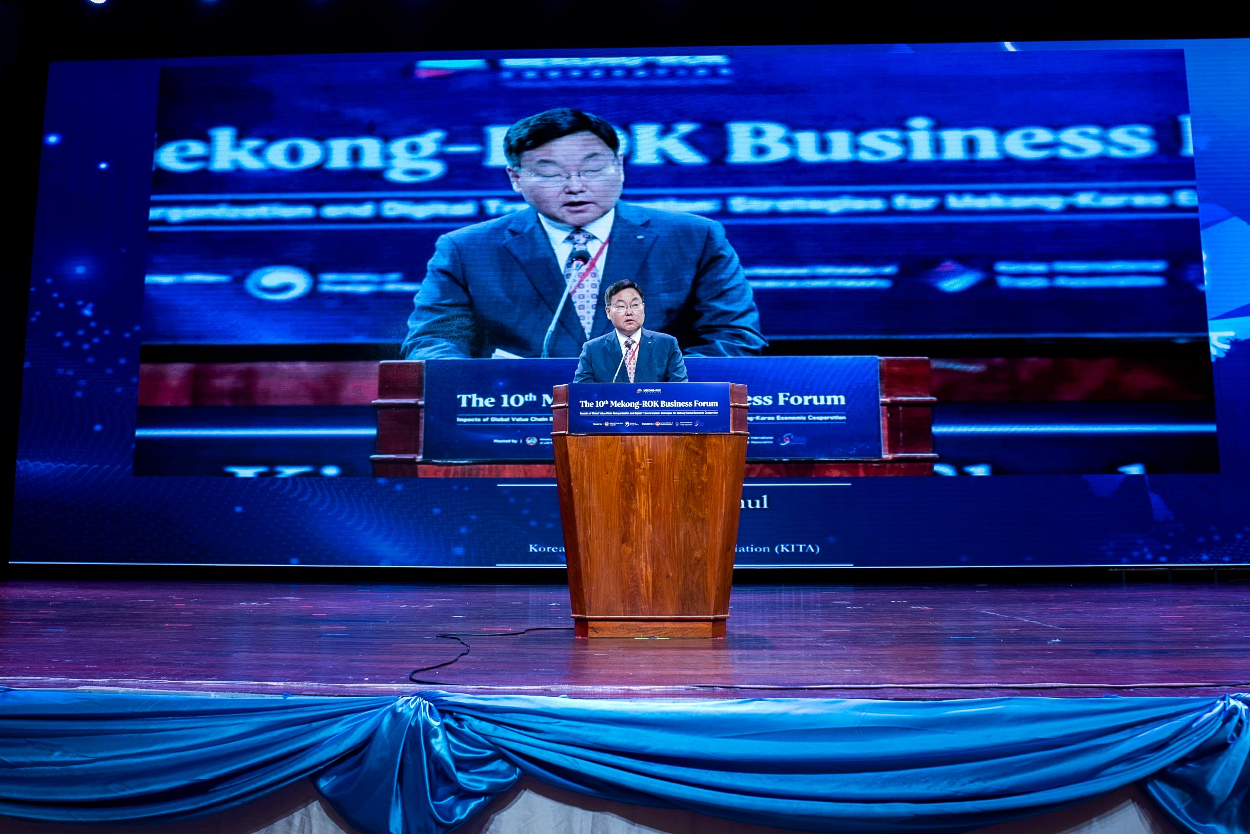 The 10th Mekong - Republic of Korea Business Forum & B2B Business Meeting