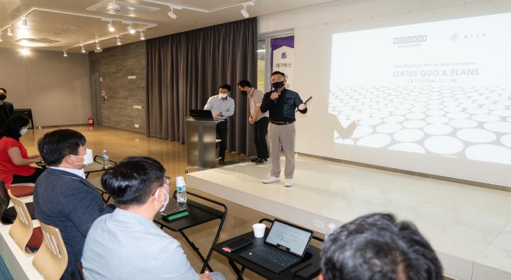 The final round of Megabox Open Innovation Competition