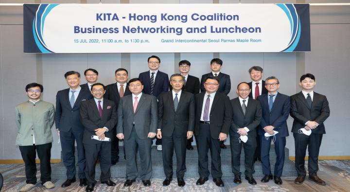 The former Chief Executive Leung Chun-ying’s visit &  KITA - Hong Kong Coalition Business Networking
